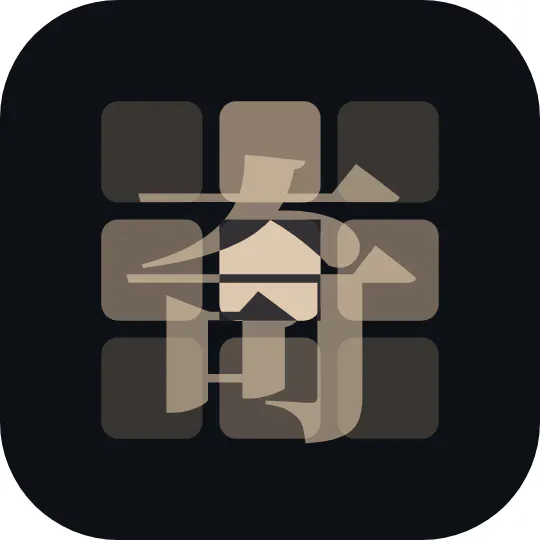 QimenIt logo