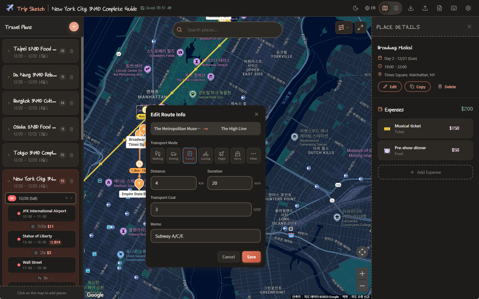 Trip Sketch gallery image