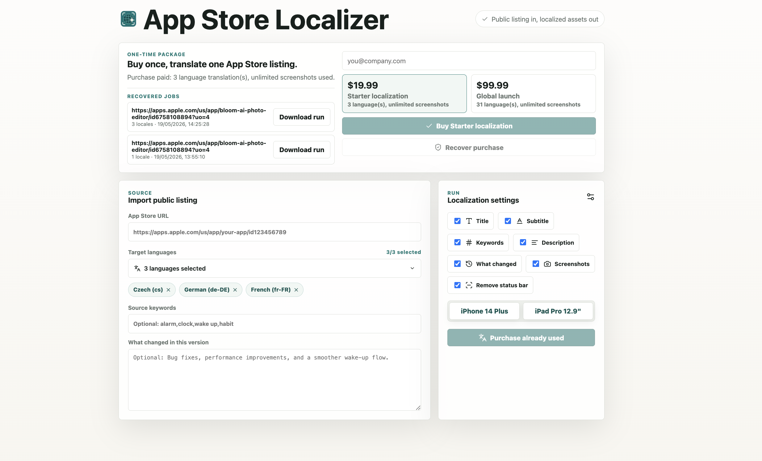 App Store Localizer gallery image