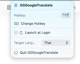 GGGoogleTranslate gallery image