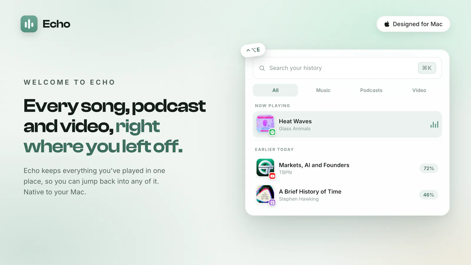 Echo screenshot 1