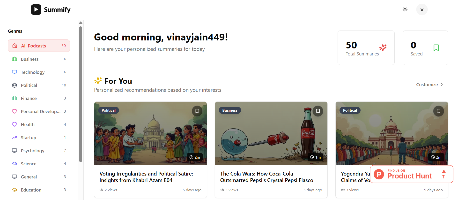 Summify gallery image