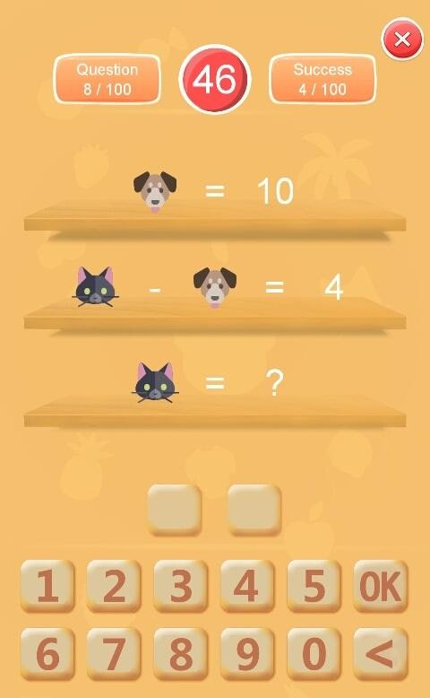 Emoji Math gallery image