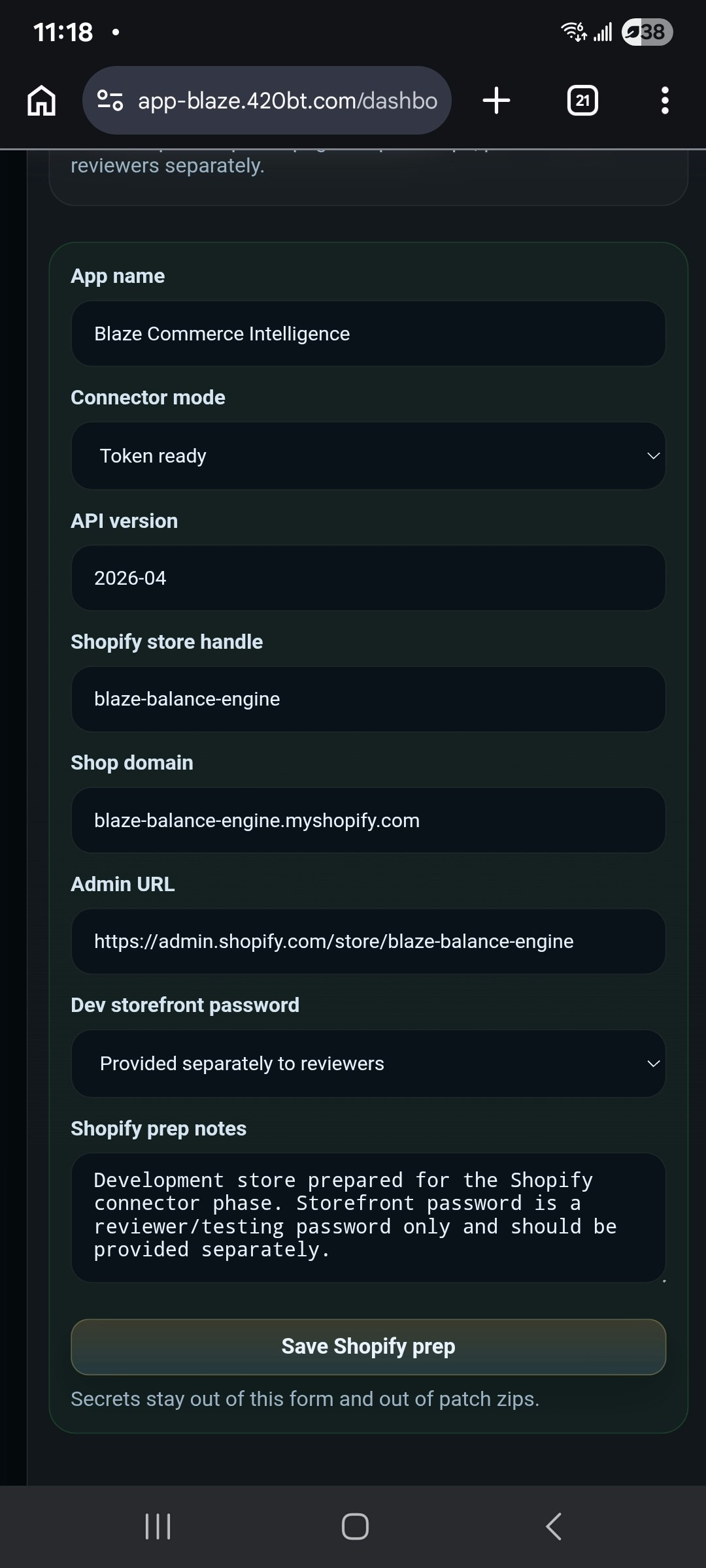 Blaze Balance Engine  gallery image