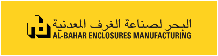 Al Bahar Acoustic Enclosures gallery image