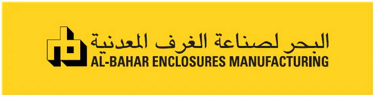 Al Bahar Acoustic Enclosures gallery image