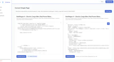 RapidSchema gallery image
