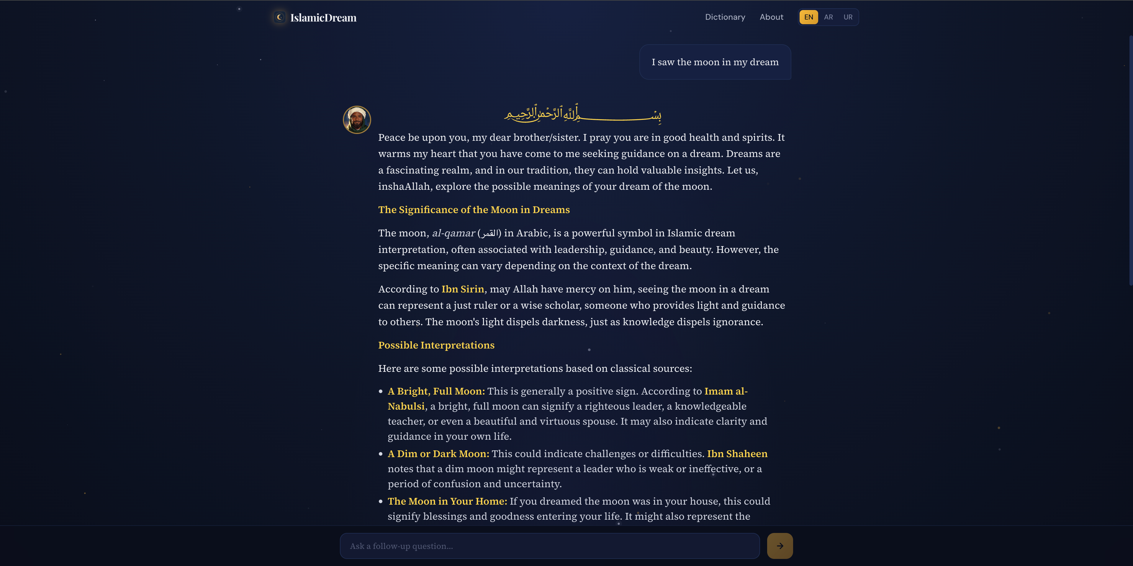 Islamic Dream gallery image