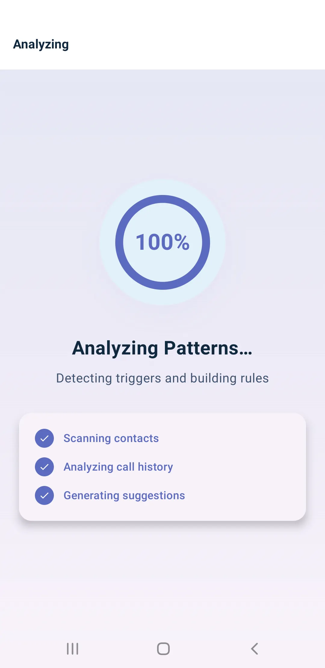AlertFlow gallery image