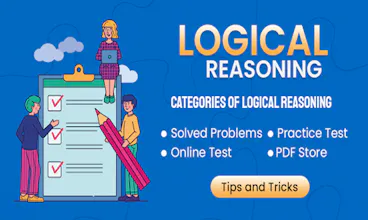Nithra Logical Reasoning App gallery image