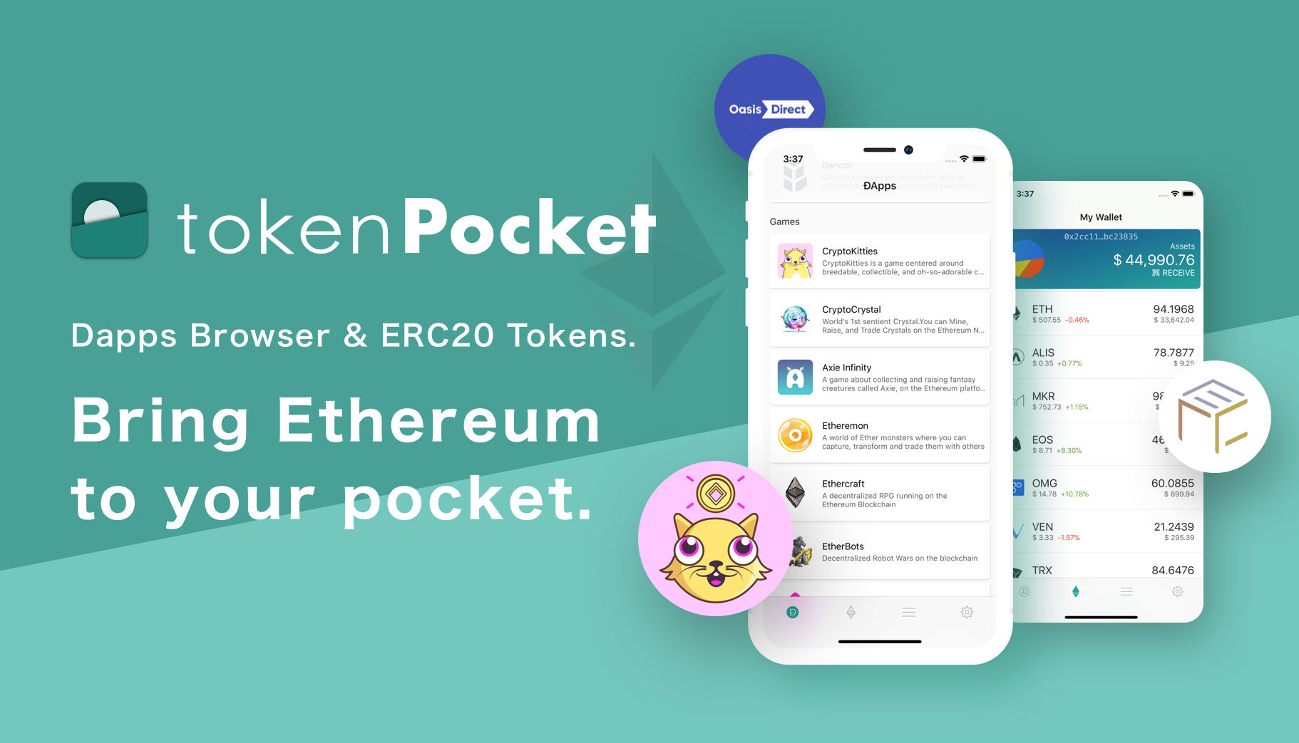 tokenPocket gallery image
