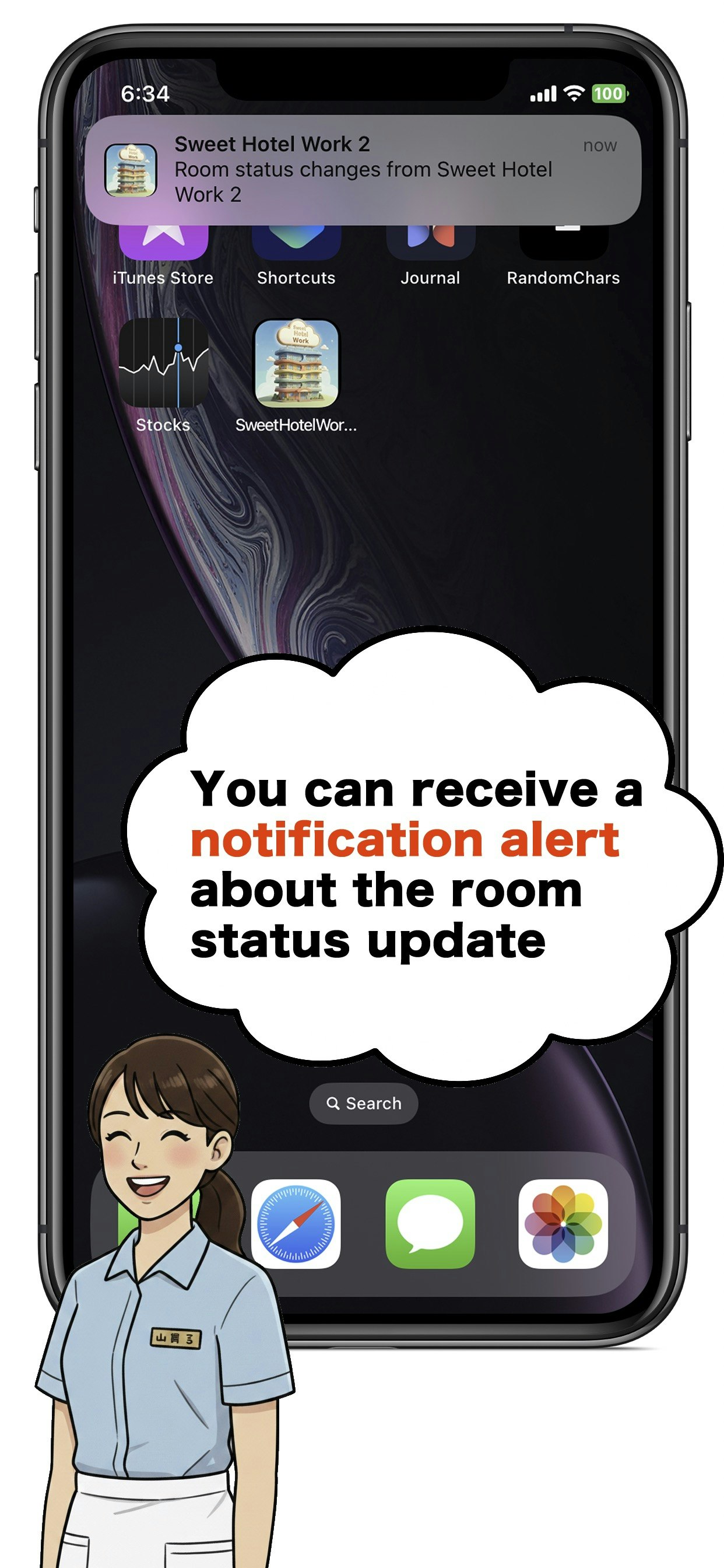 Sweet Hotel Work 2 - Screenshot 2 showing product features and functionality
