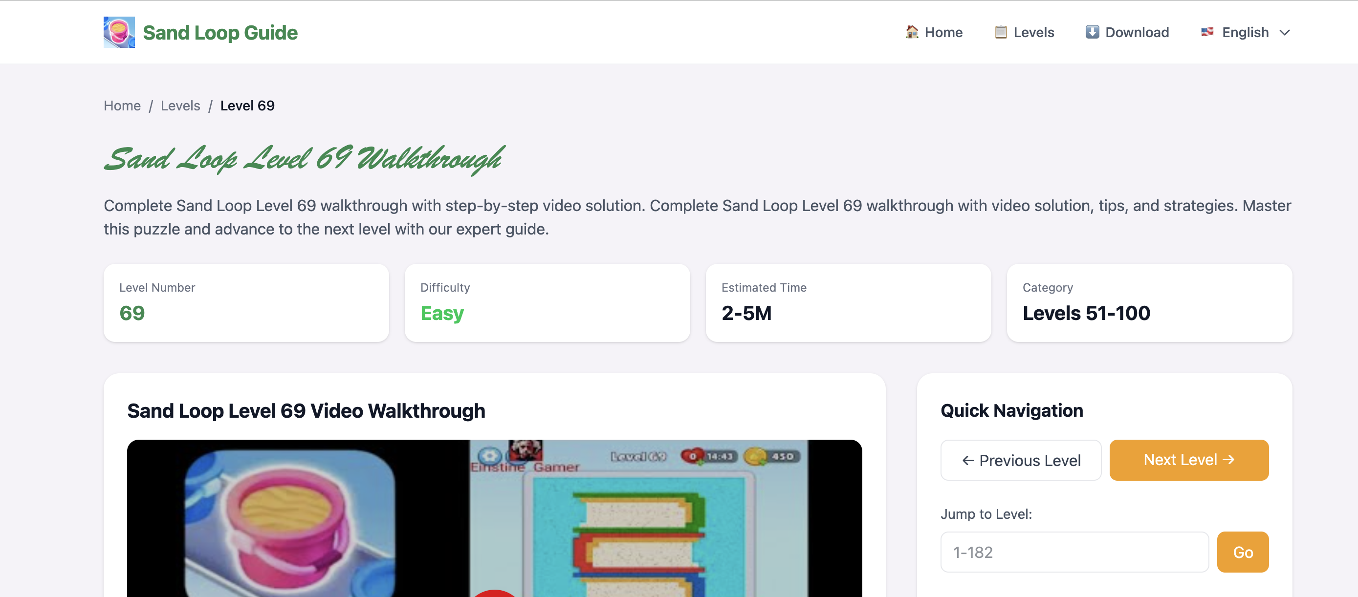 Sand Loop Guide gallery image