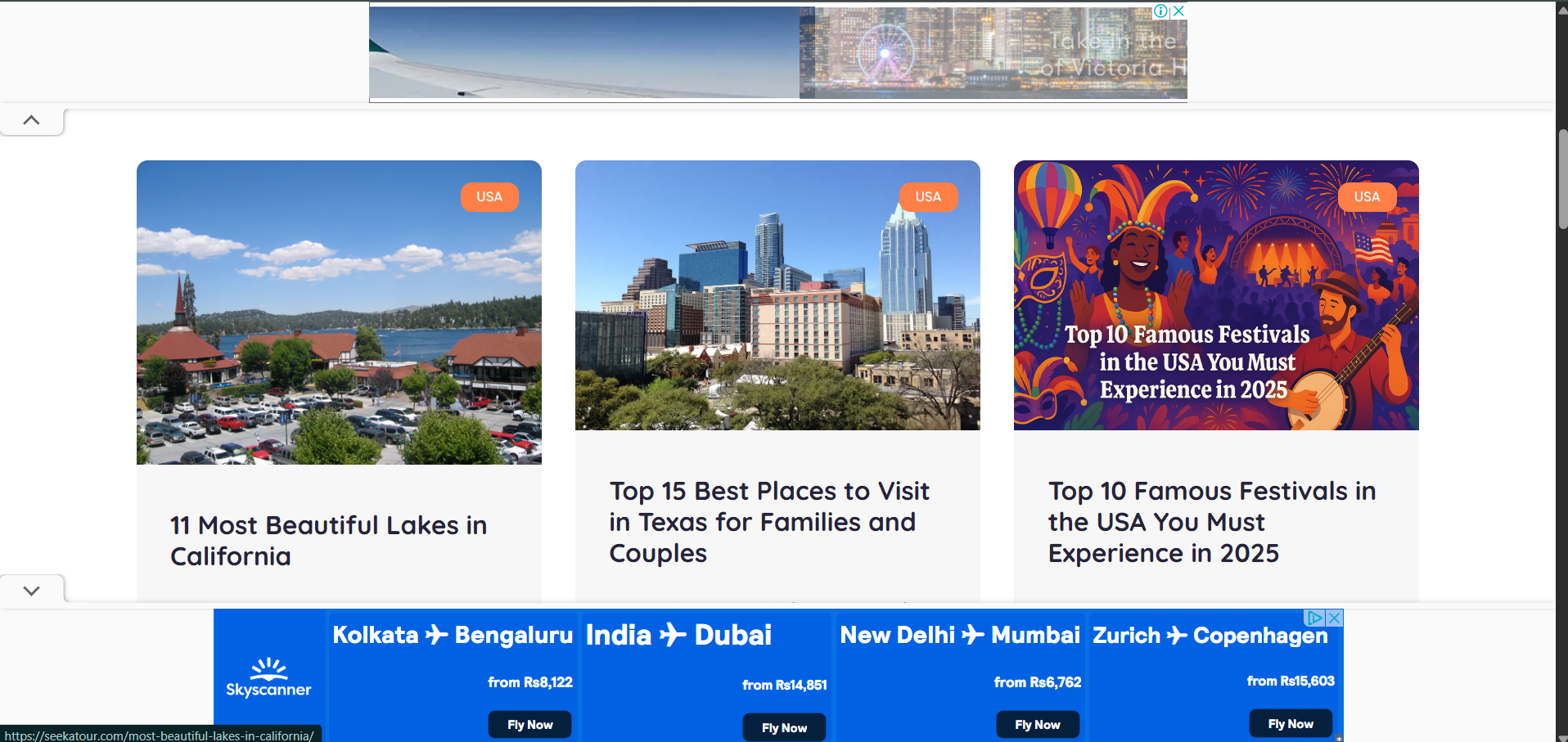 Seekatour  gallery image