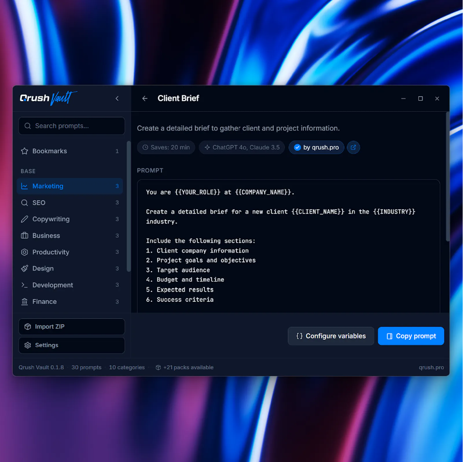 Qrush Vault screenshot 4