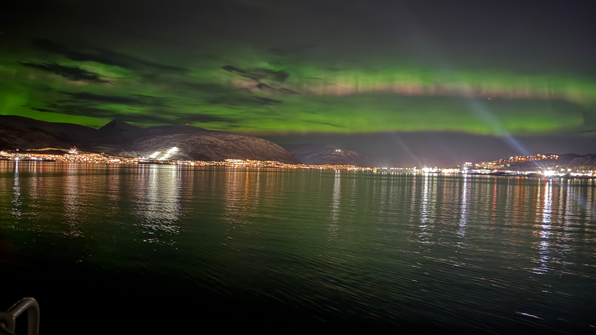 Norwegian Fjord Explorer - Screenshot 3 showing product features and functionality