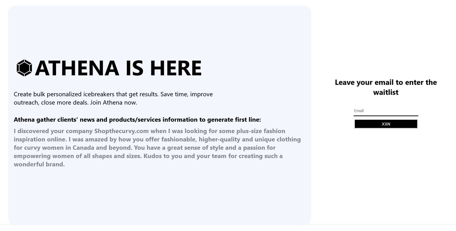 Athena gallery image