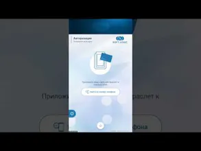 Self-service kiosk for retail/e-commerce gallery image