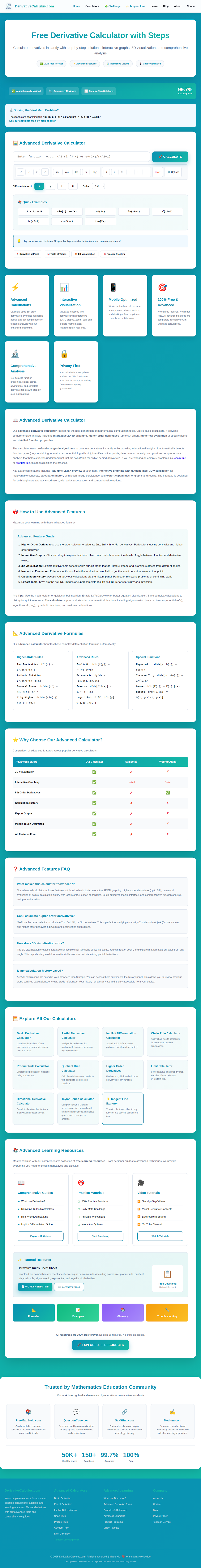 Derivative Calculus Solver - Main product screenshot demonstrating key features and user interface