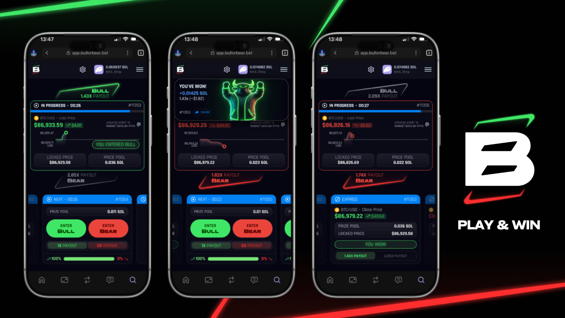 Bull or Bear  - Screenshot 4 showing product features and functionality