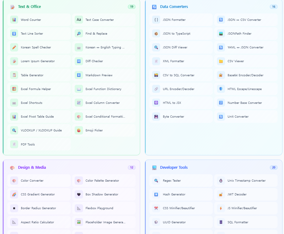 DAMOA — Free Online Toolbox gallery image