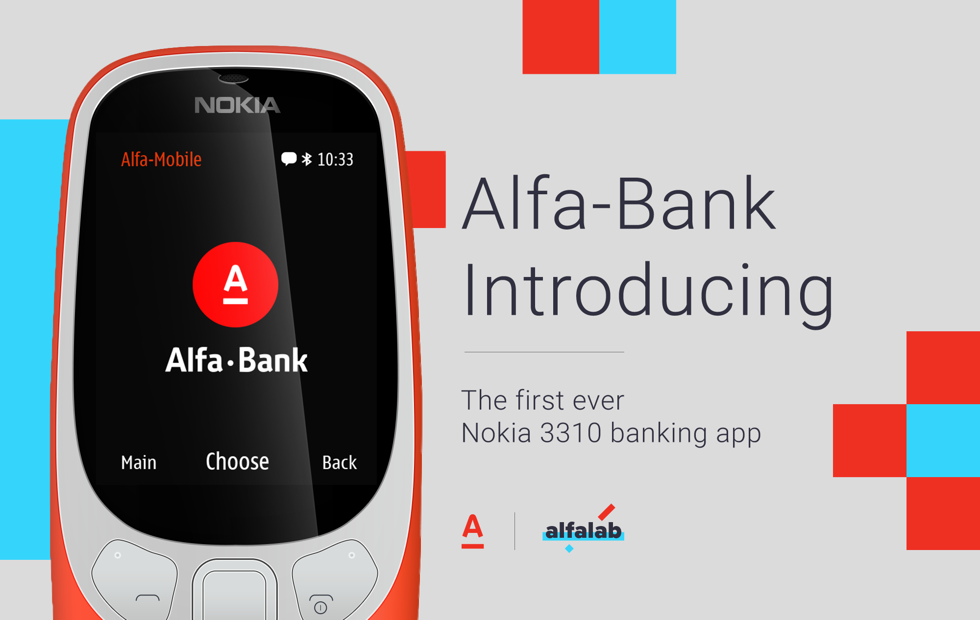 Alfa-Bank + Nokia 3310 gallery image