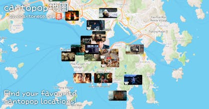 Cantopop地圖 - A new way to explore HK! gallery image