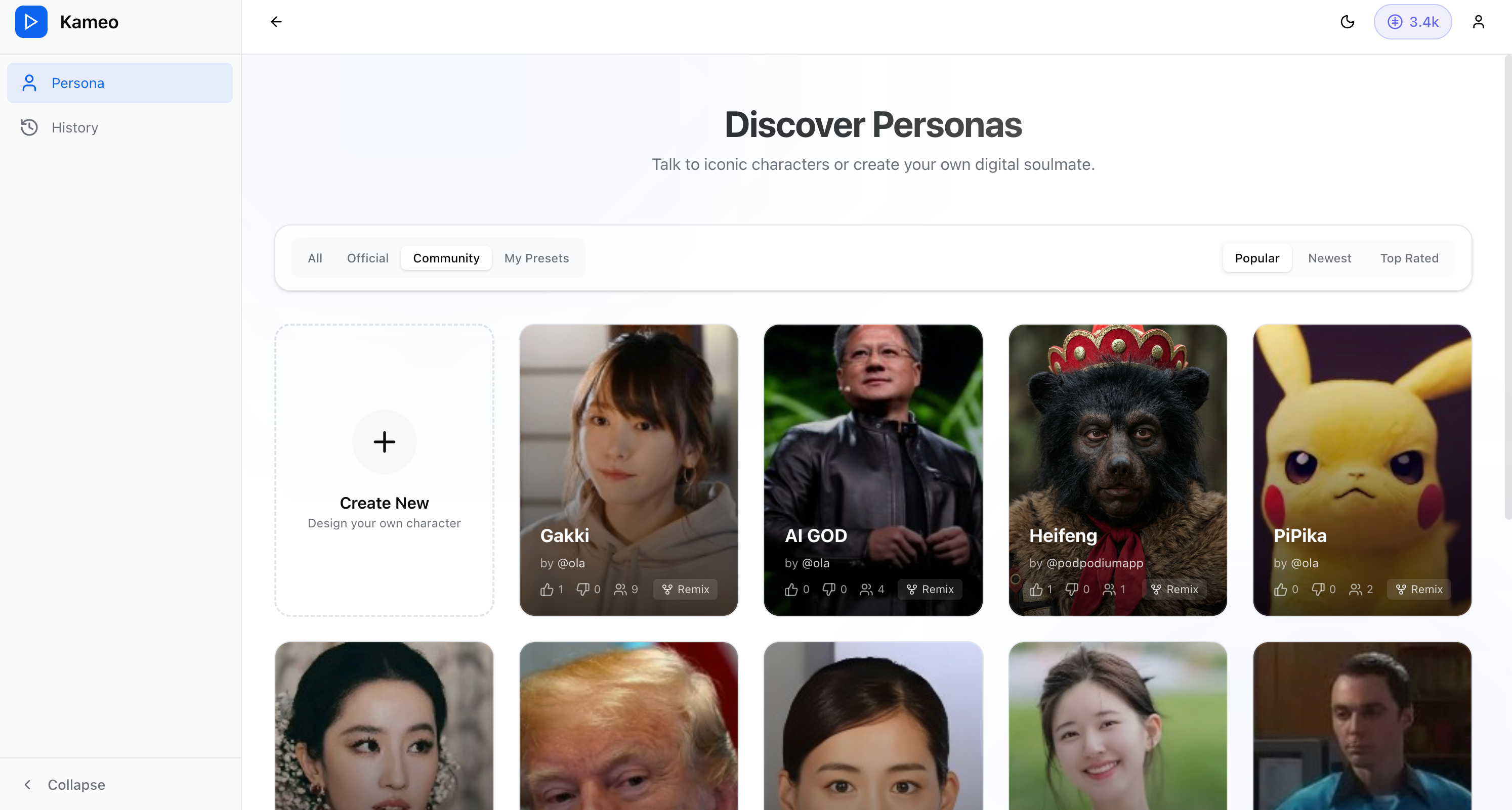 Kameo.Chat - Main product screenshot demonstrating key features and user interface