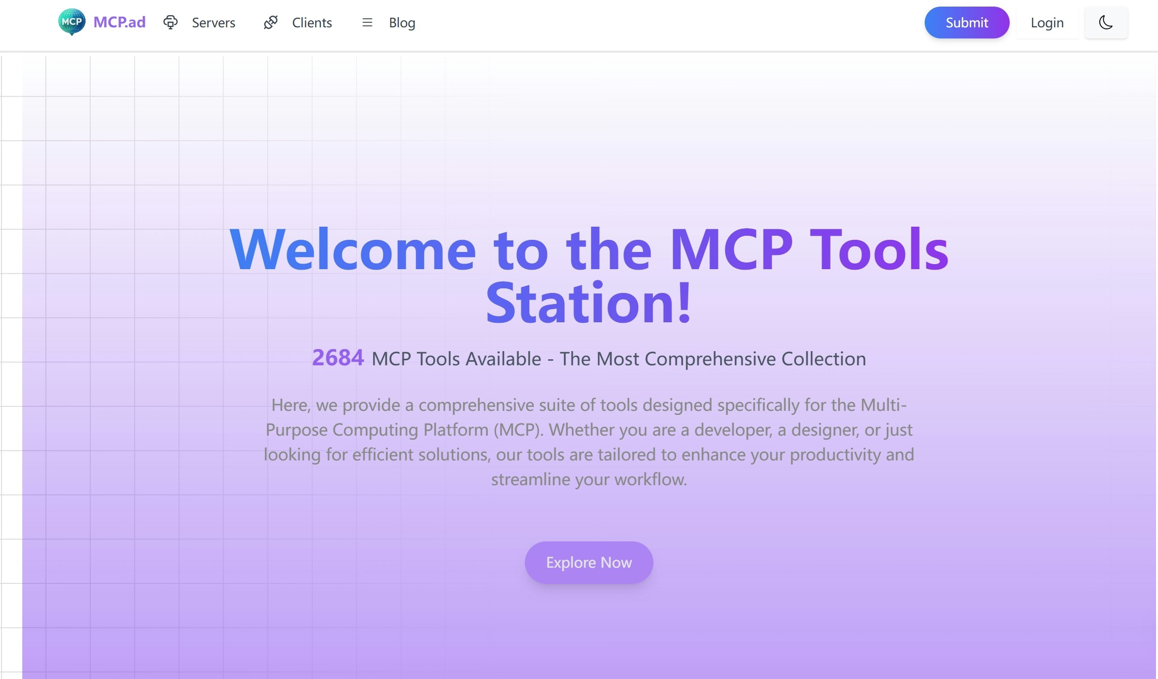 MCP 서버 및 클라이언트 미디어 1