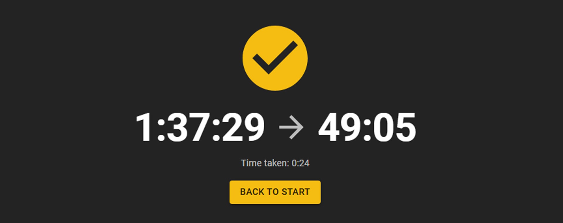 QuietCut gallery image