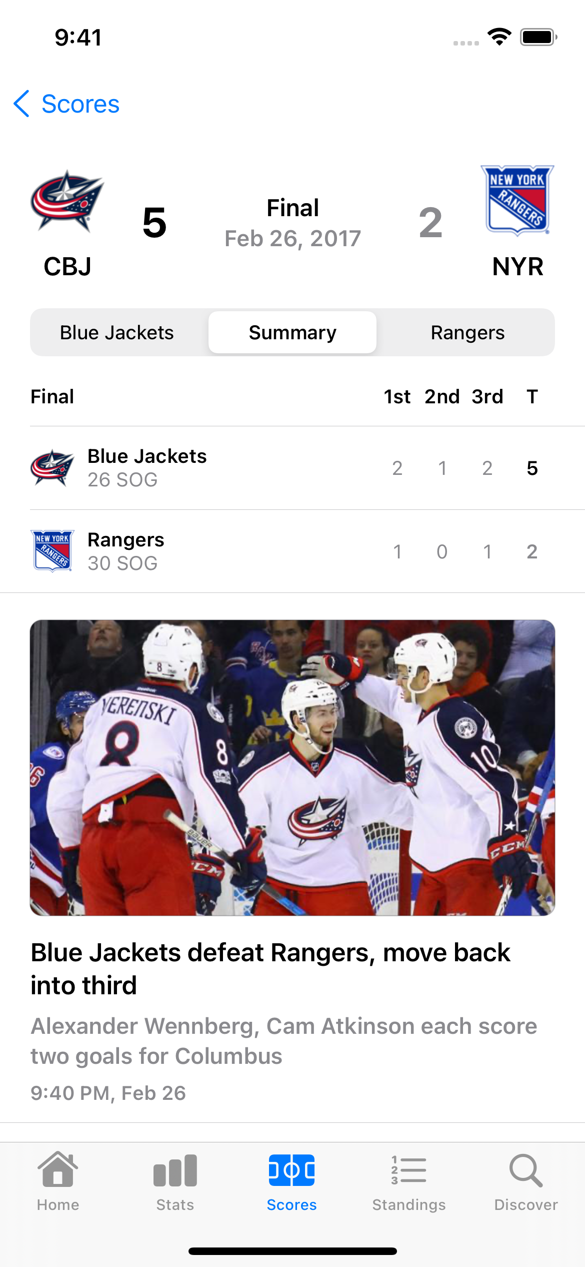 Breakaway gallery image