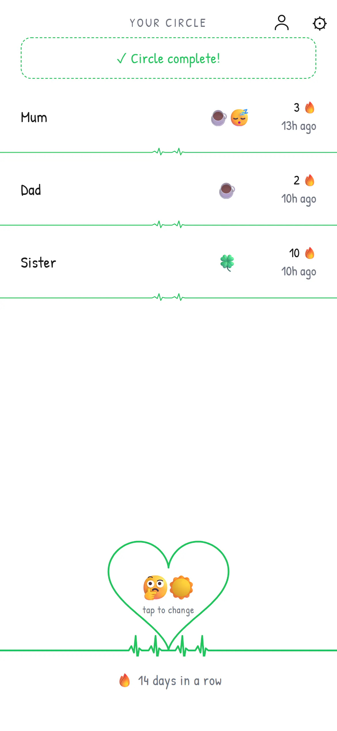 스크린샷 2