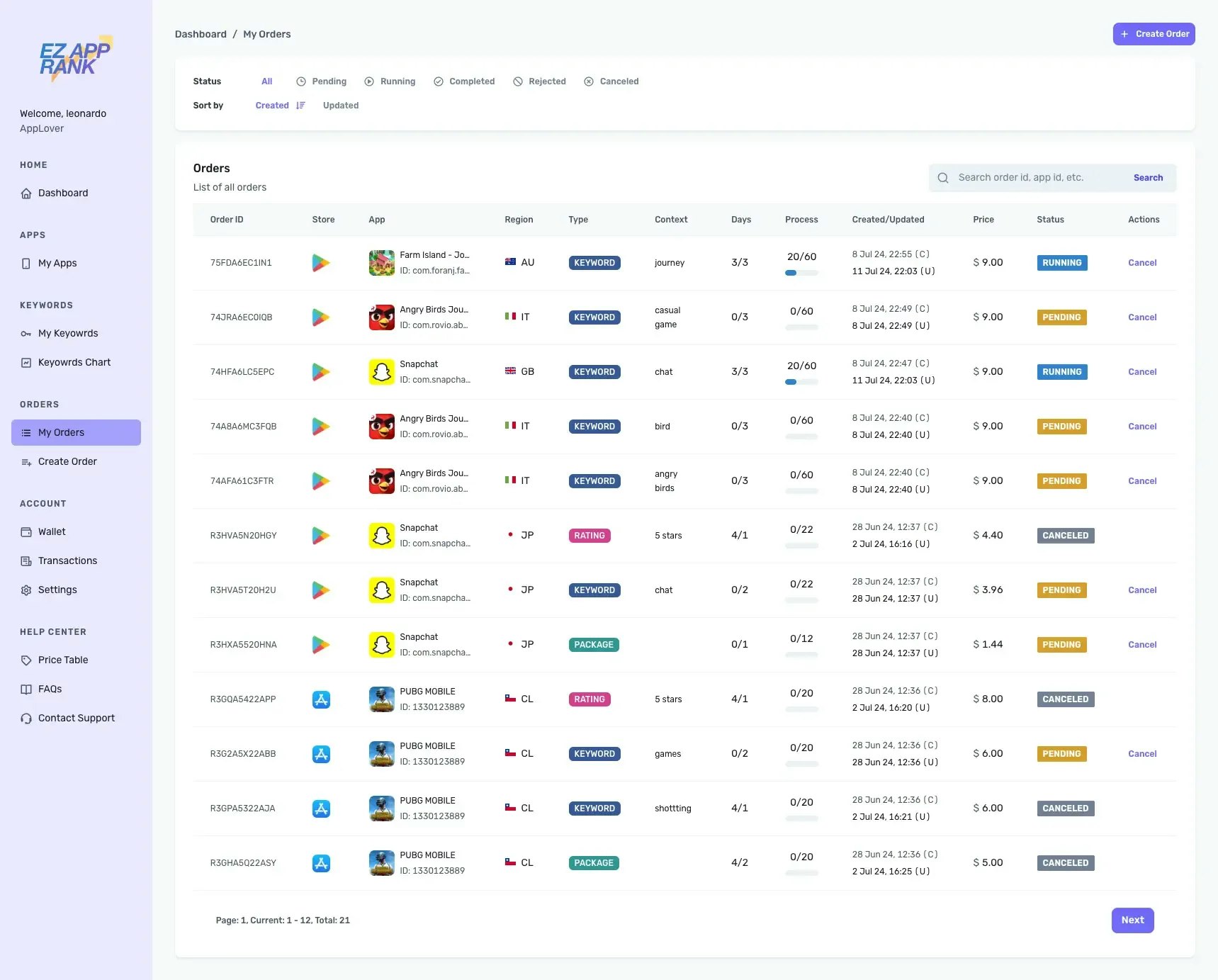 وسائط Ezapprank - تعزيز ترتيب التطبيق 1
