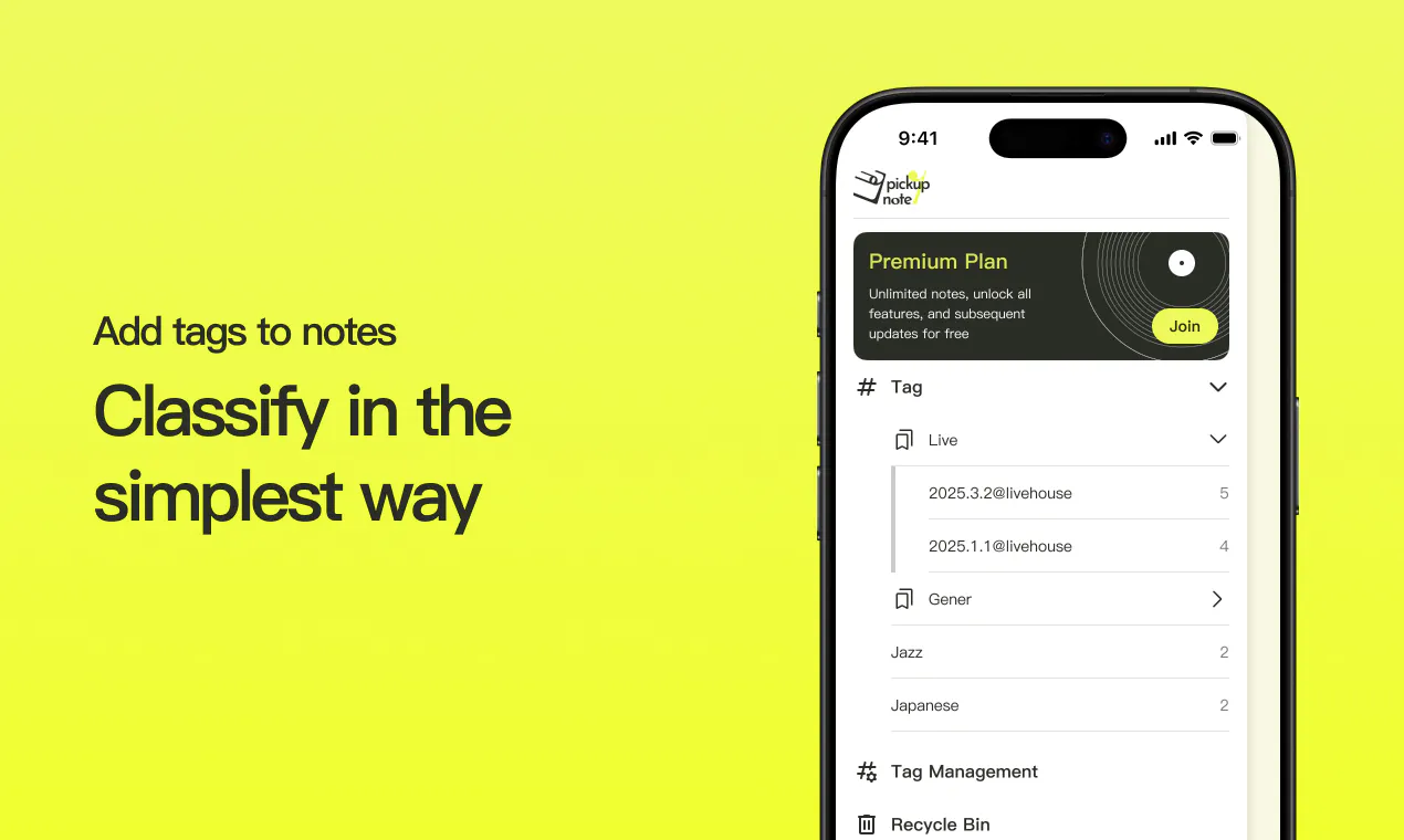 pickupnote gallery image