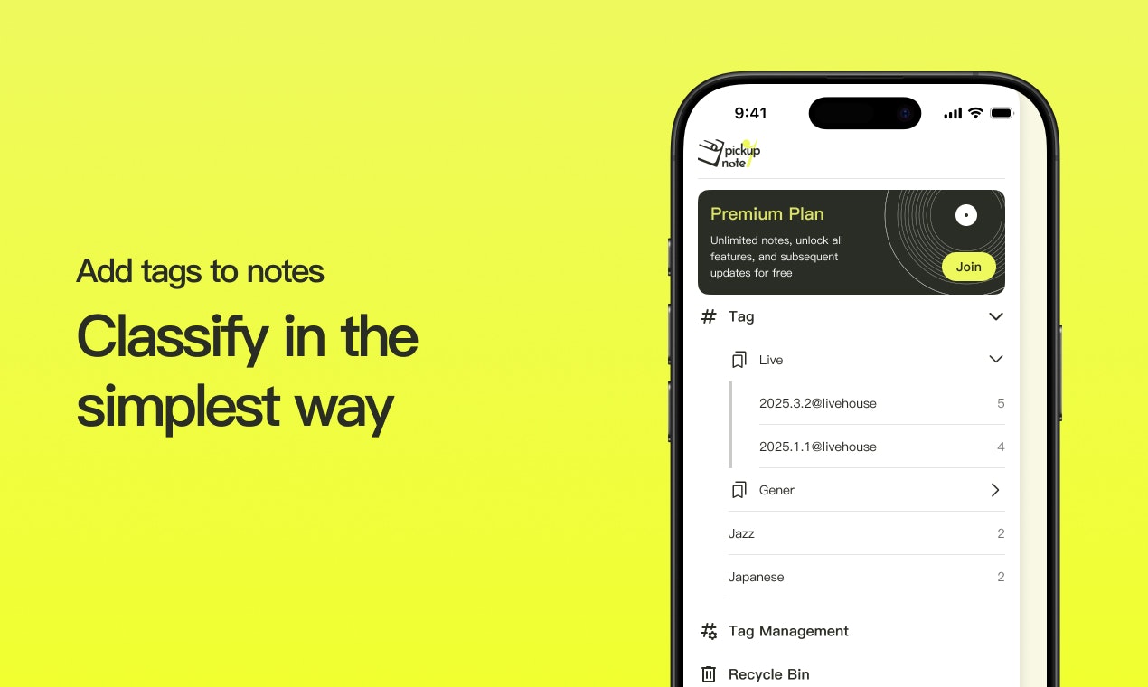pickupnote media 3