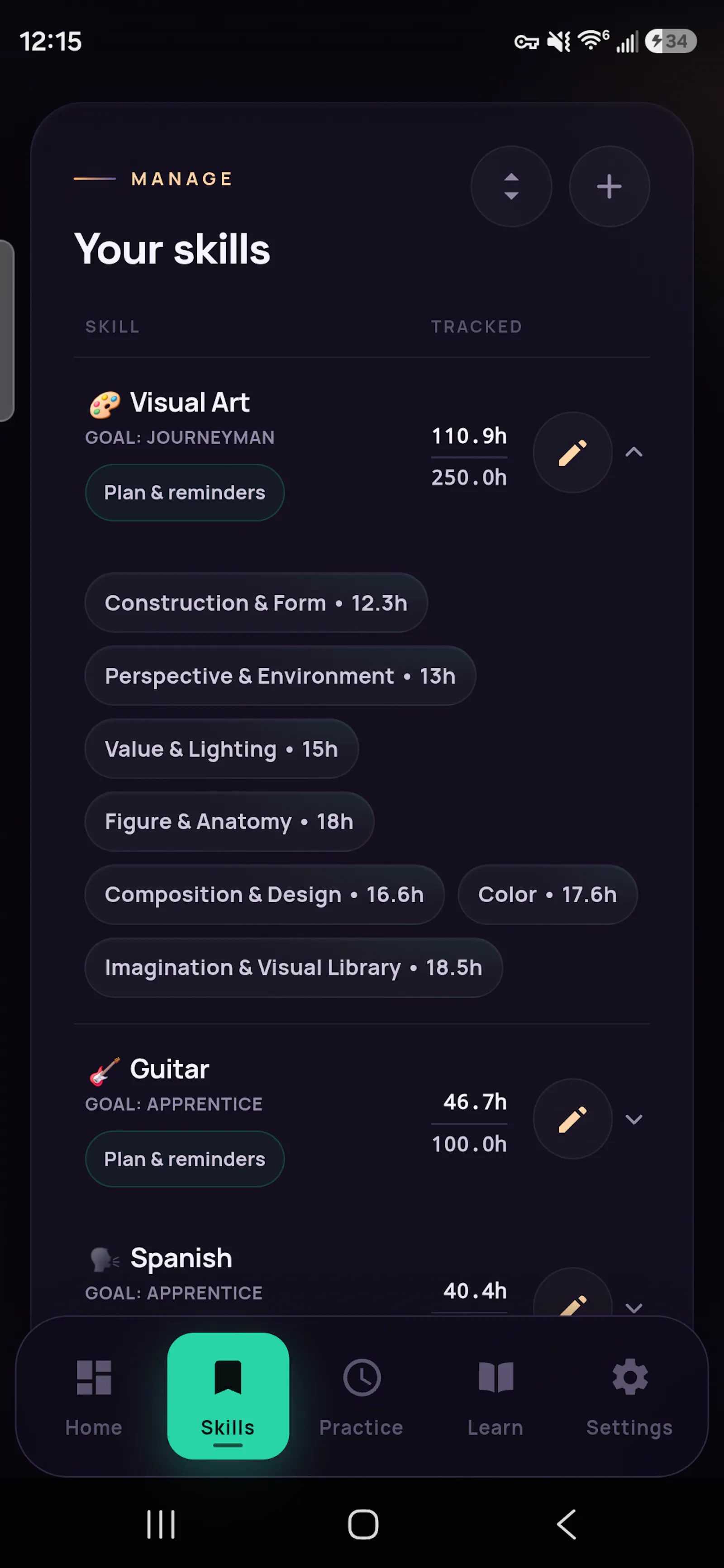 Skillmark screenshot 4