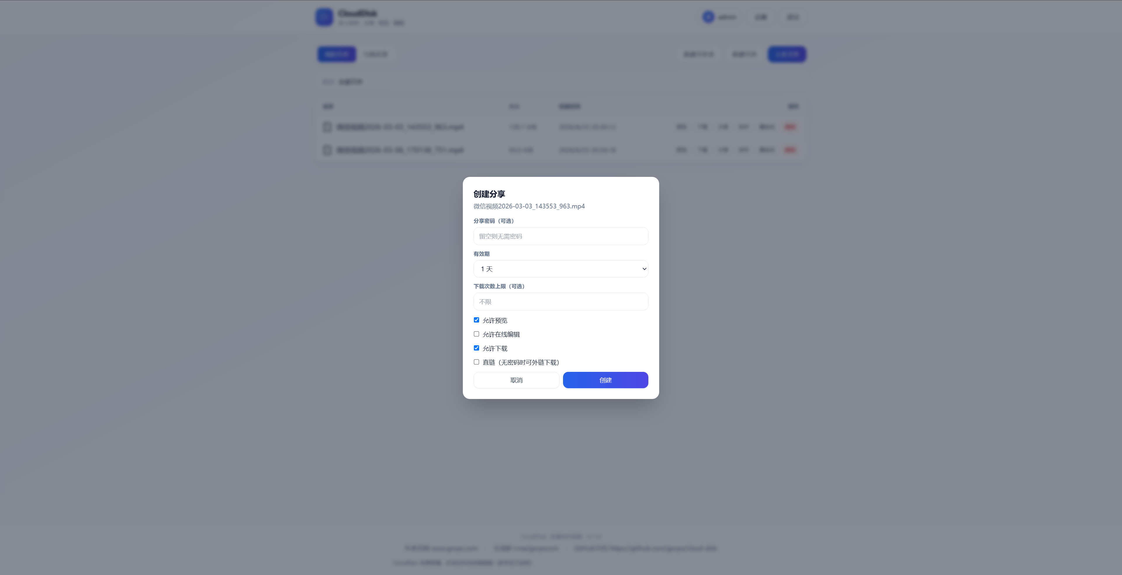 GitHub gallery image