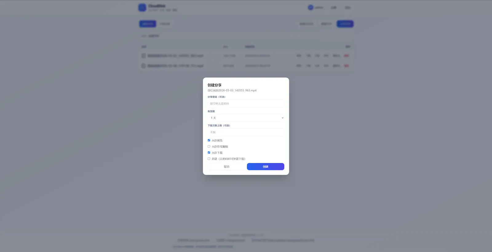 GitHub screenshot 2