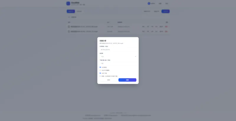 GitHub screenshot 2