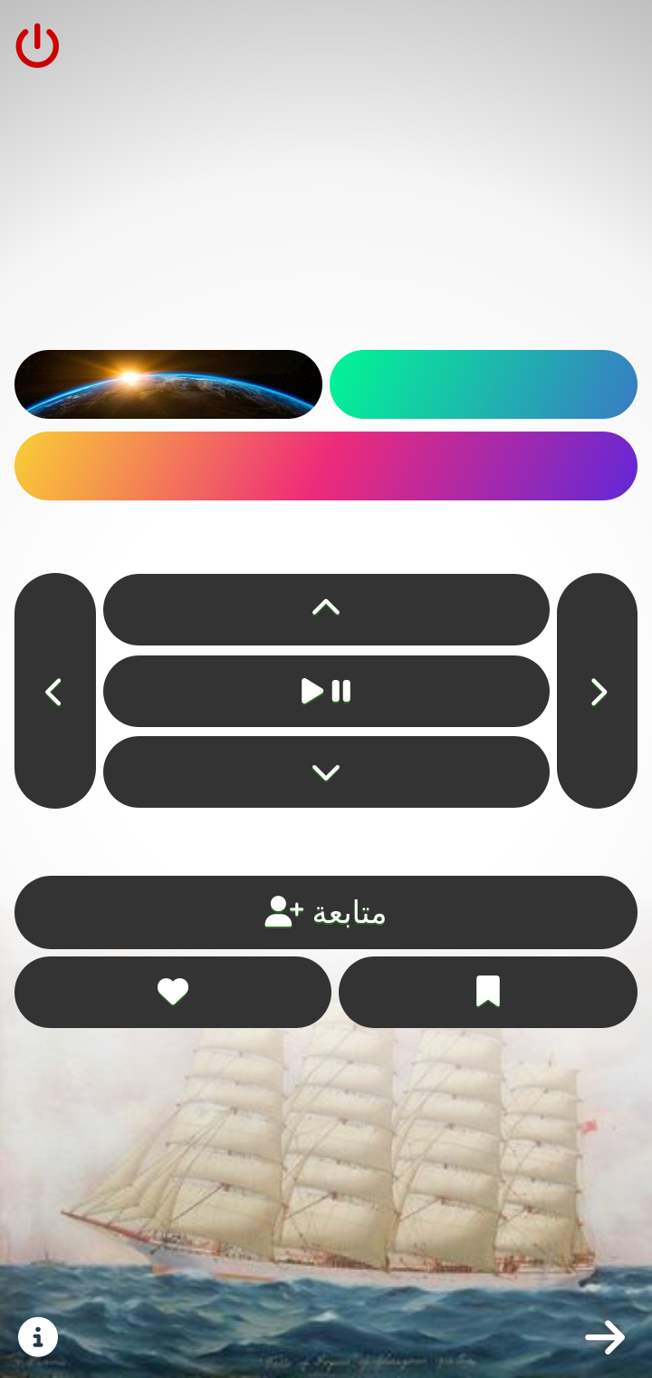 Vistal gallery image