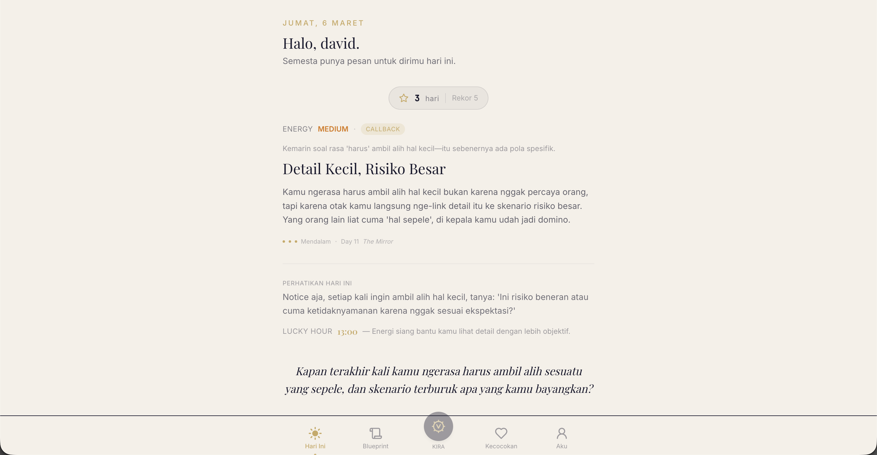 VINGO - Screenshot 3 showing product features and functionality