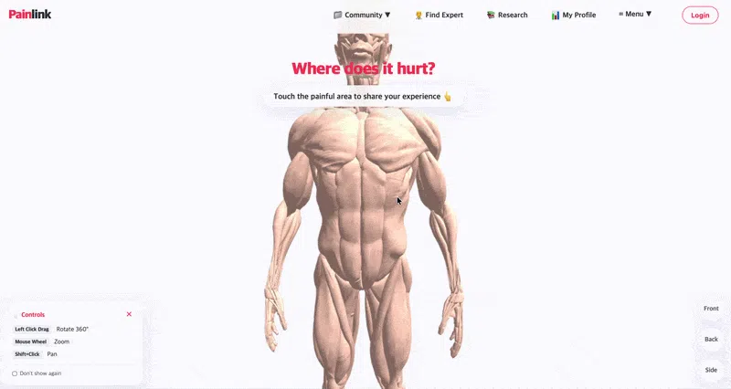 스크린샷 1
