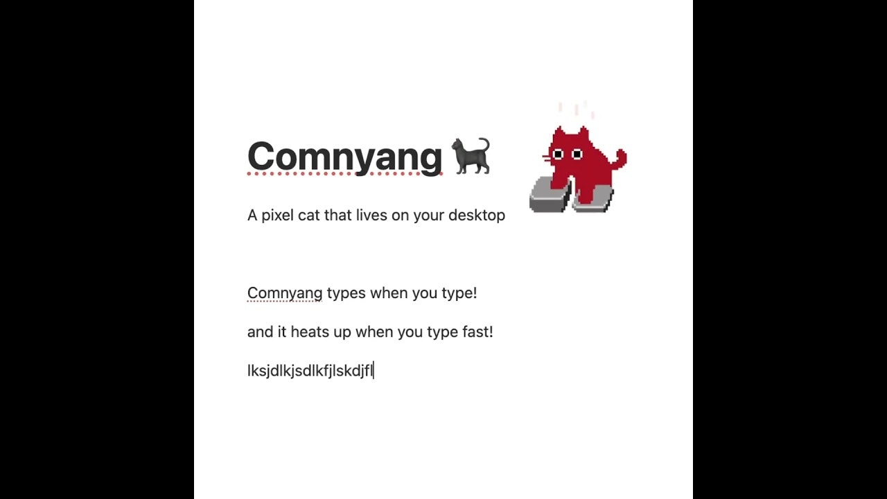 Comnyang gallery image