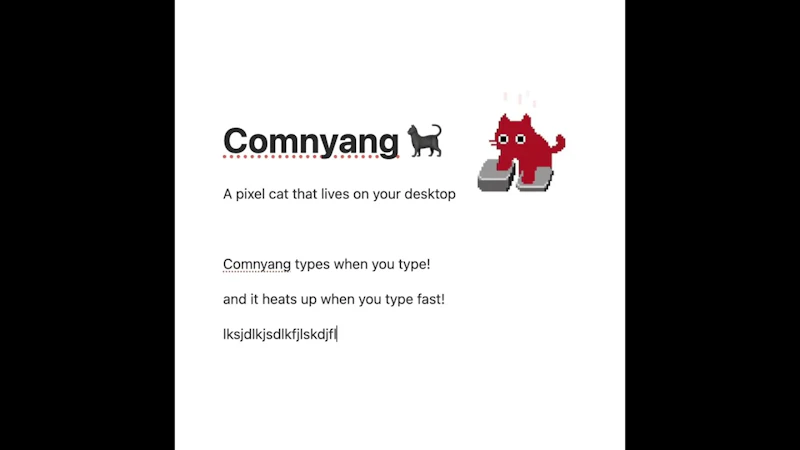 Comnyang screenshot 1 (video preview)
