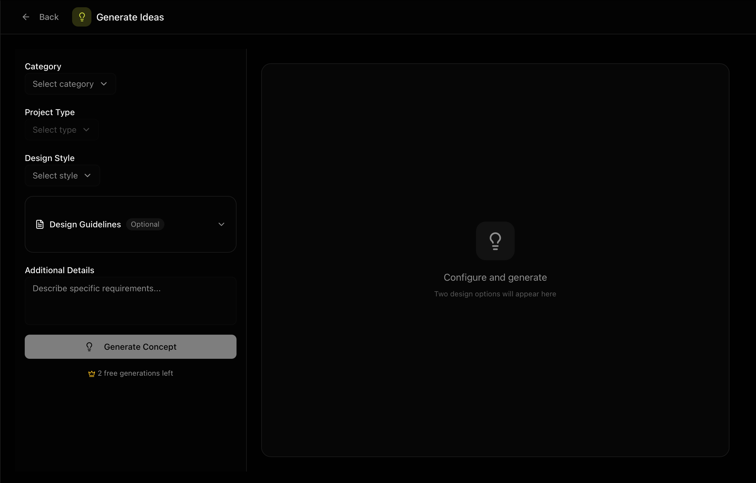 RetailDesign.AI gallery image