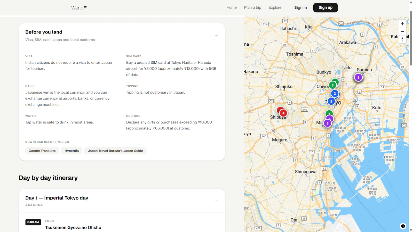 Wandr screenshot 6