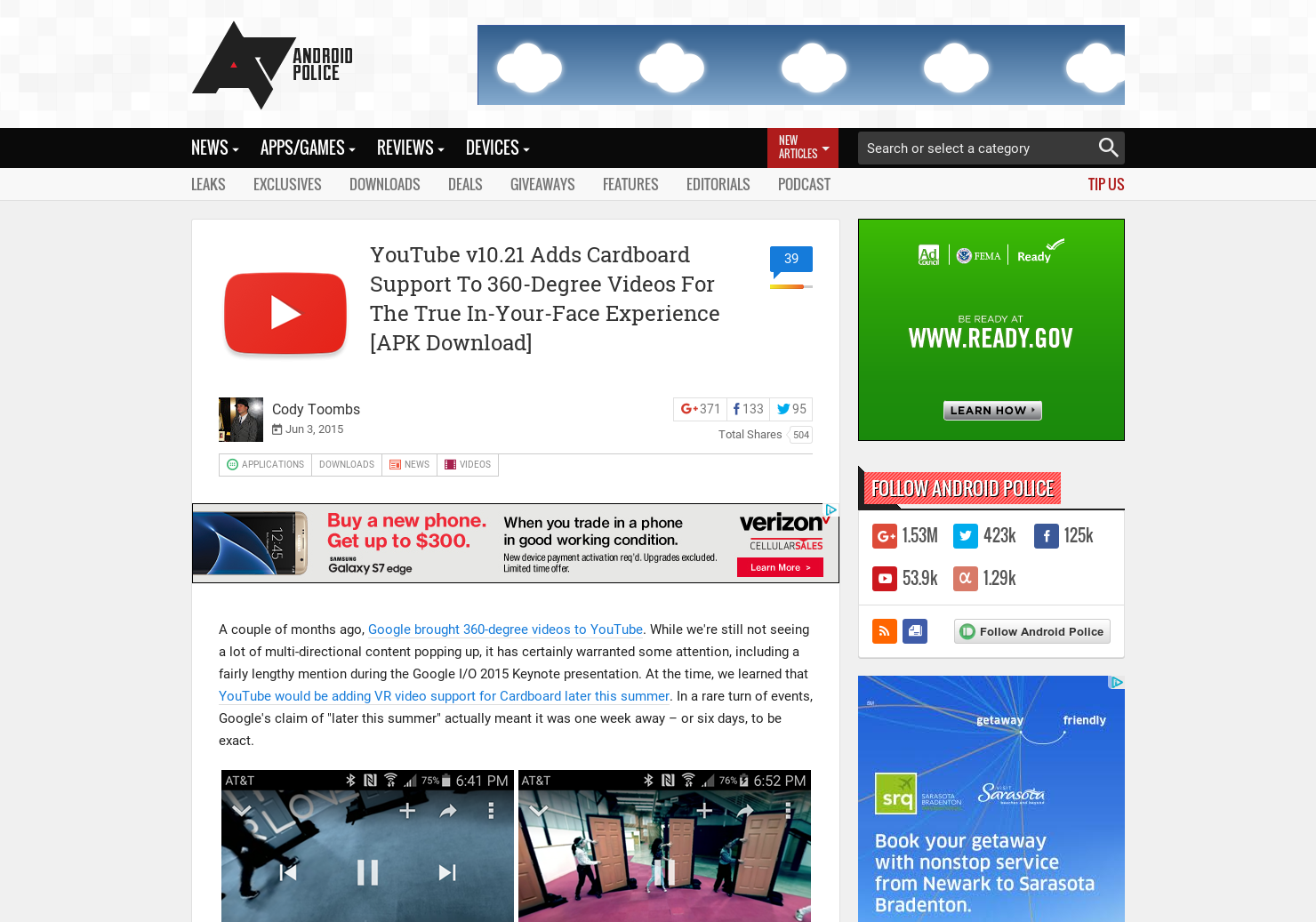 360 Degree video on YouTube