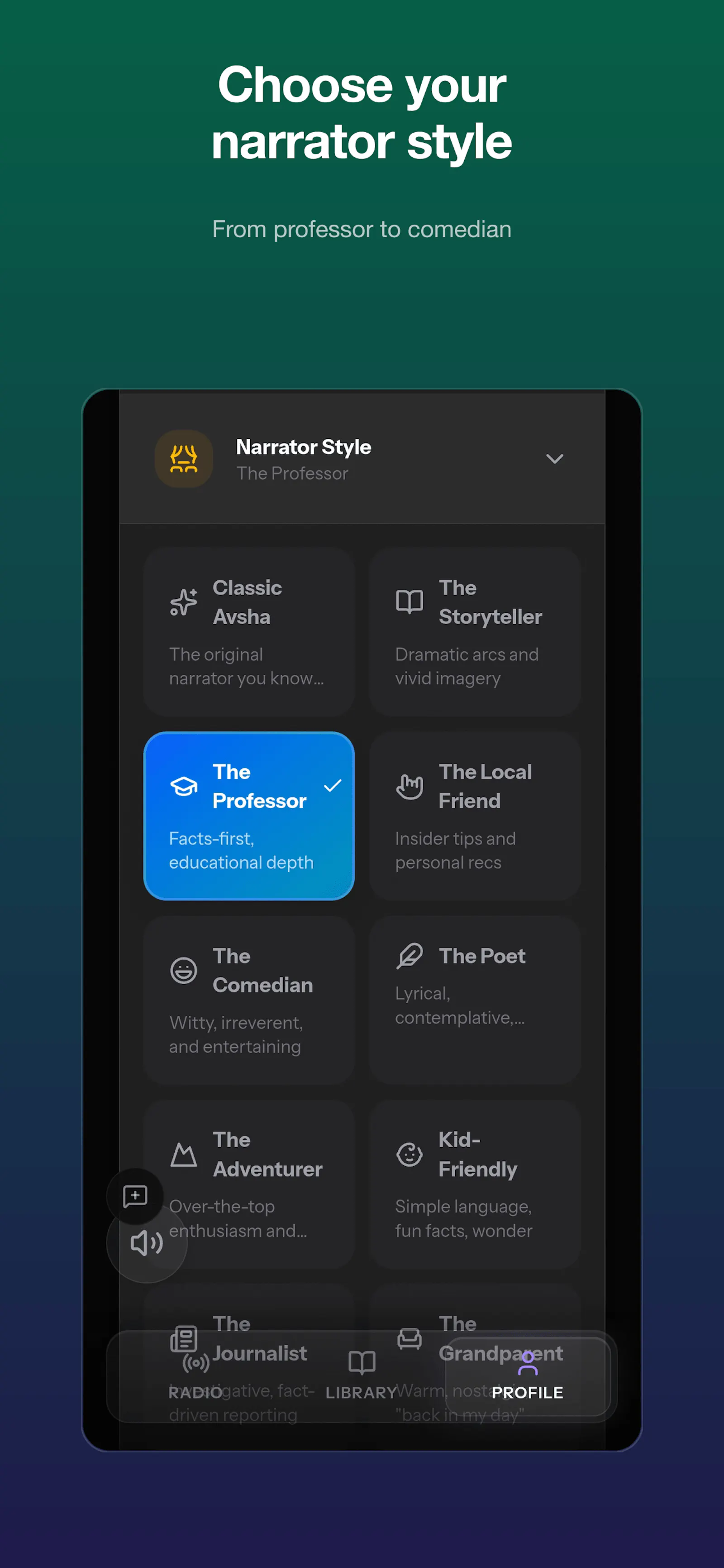 Avsha screenshot 4