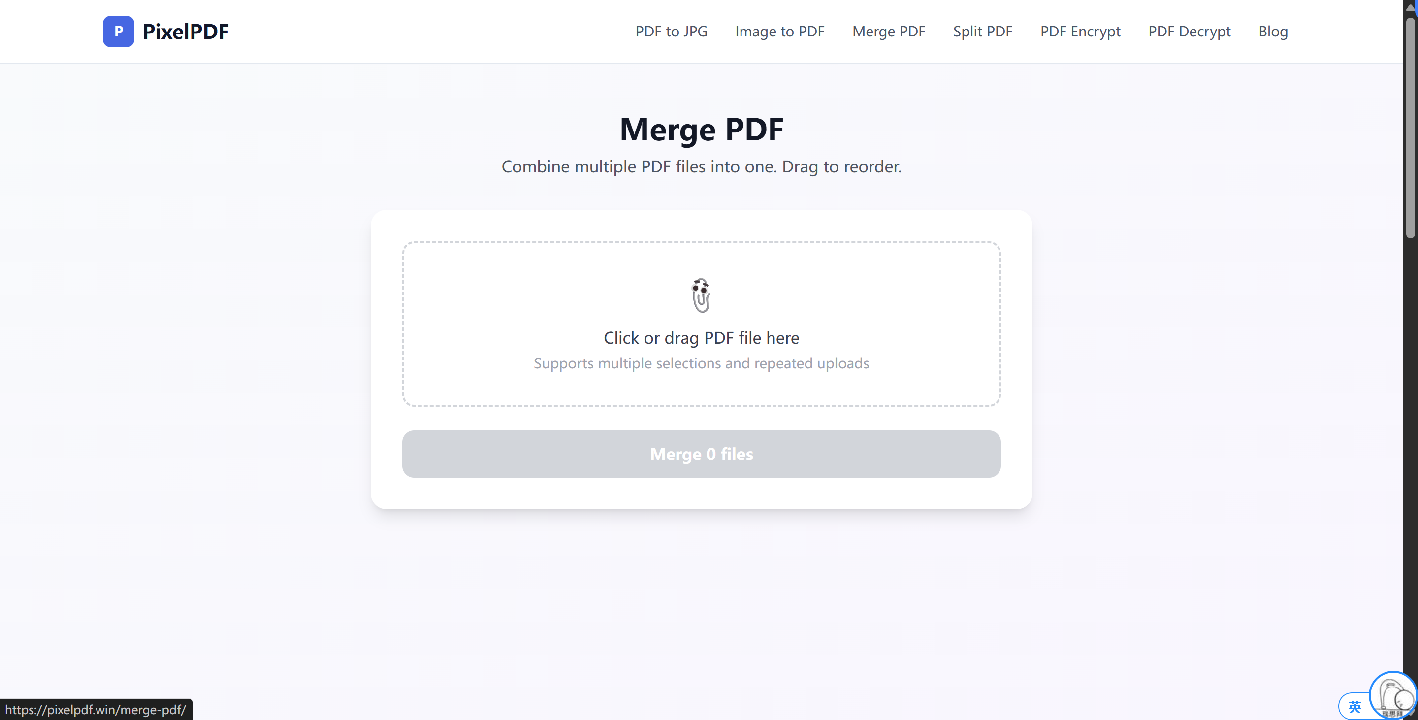 PixelPDF gallery image