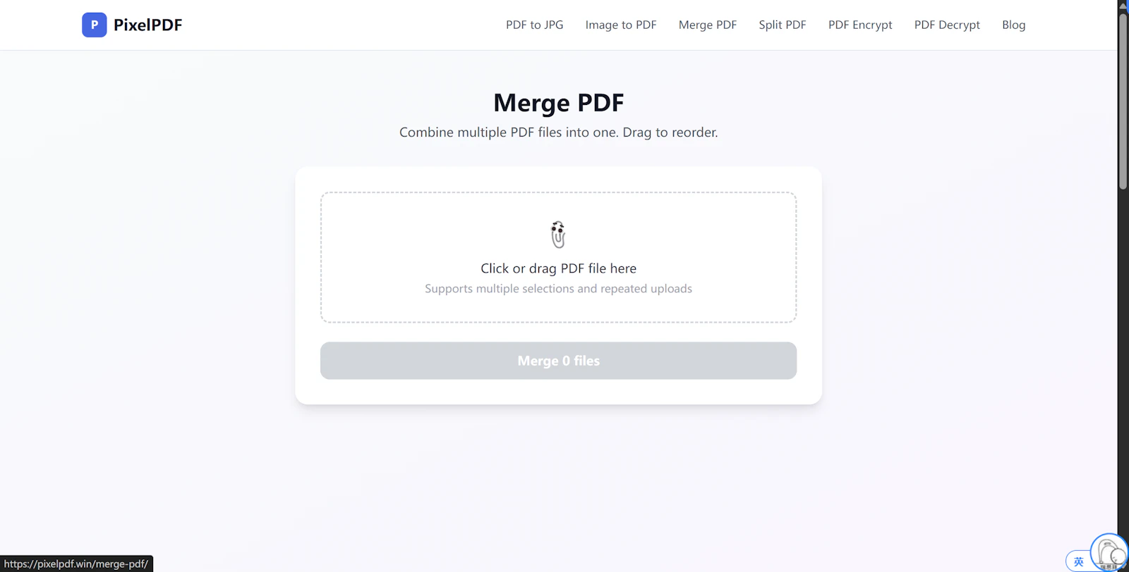PixelPDF screenshot 2